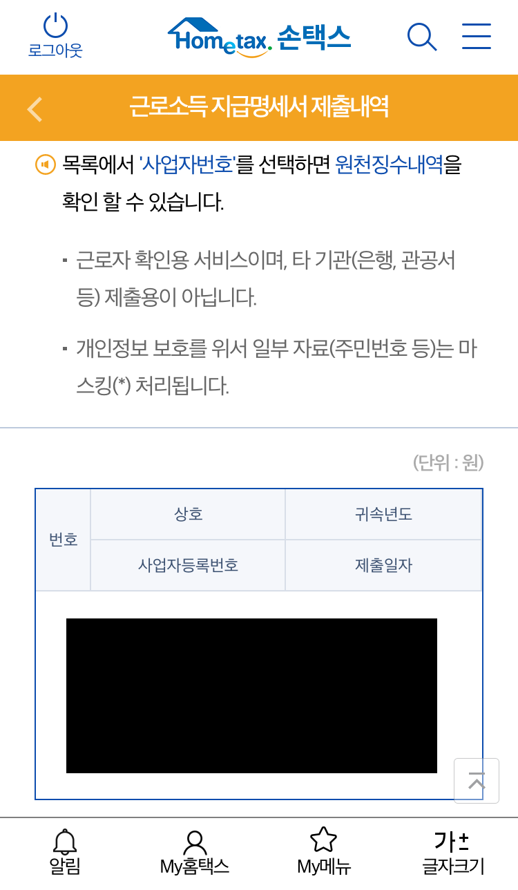 IMG_4644.png